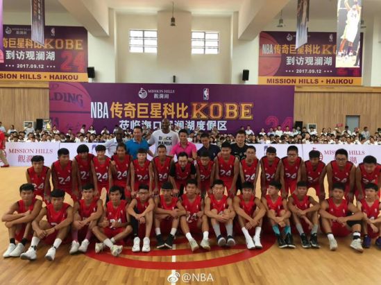 海南有哪些学校招收初中生,海南省有哪些学校招收美术生