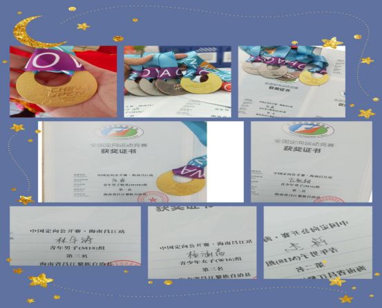 海南有哪些学校招收初中生,海南省有哪些学校招收美术生