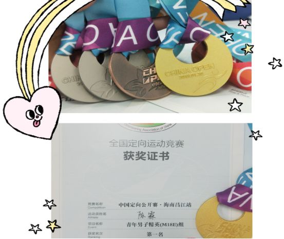 海南有哪些学校招收初中生,海南省有哪些学校招收美术生