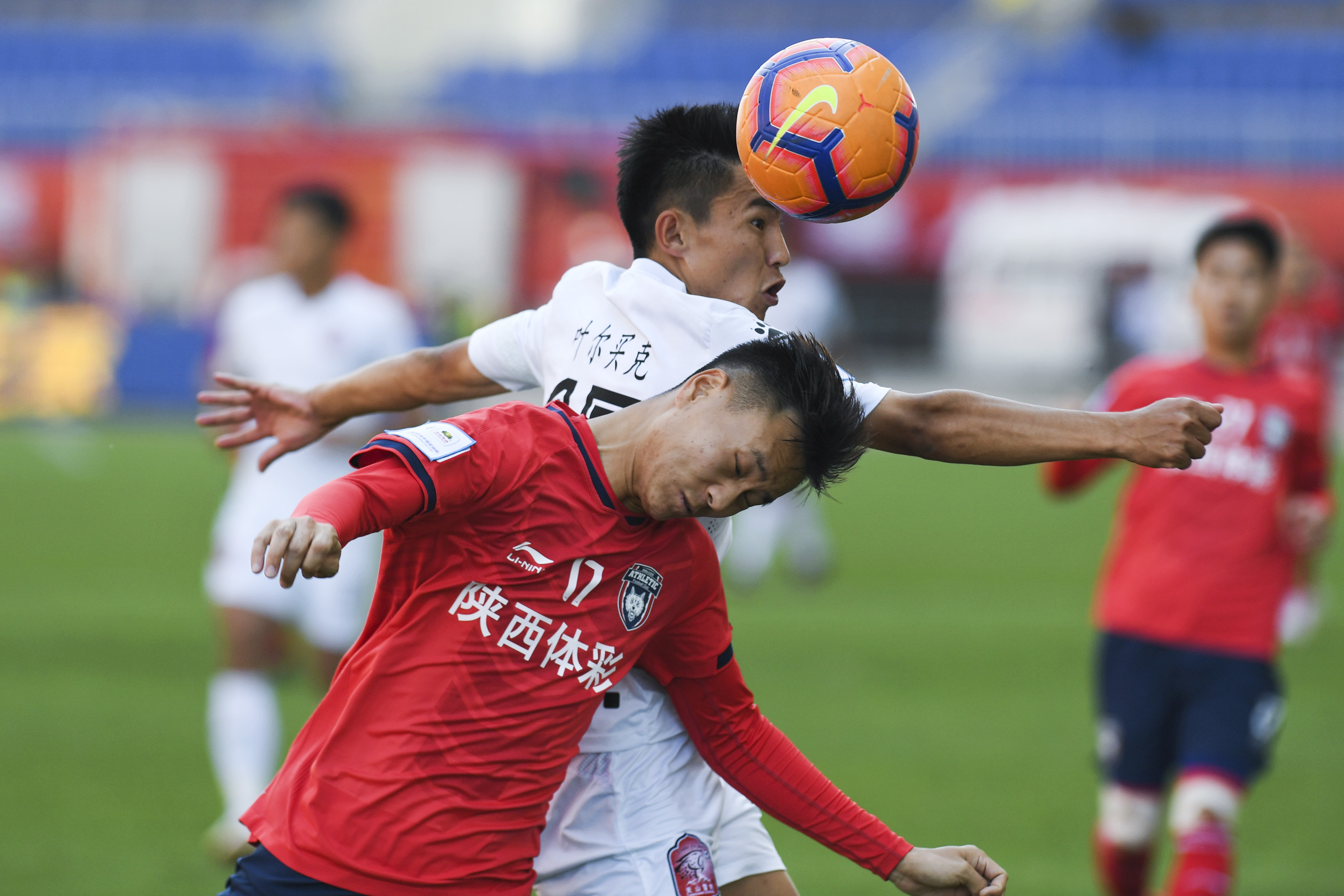 足球——足协杯：陕西大秦之水胜*疆新**雪豹纳欢