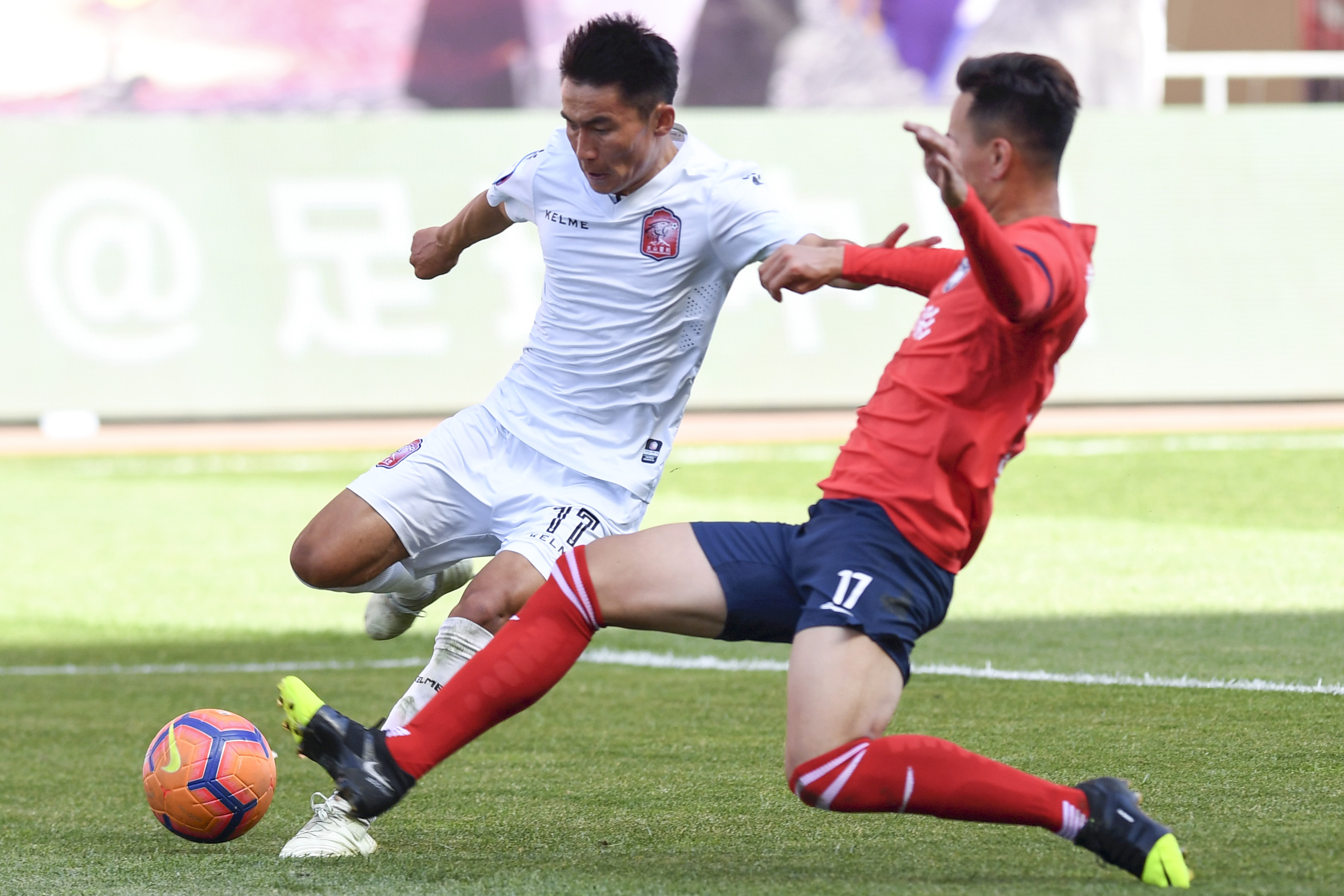 足球——足协杯：陕西大秦之水胜*疆新**雪豹纳欢