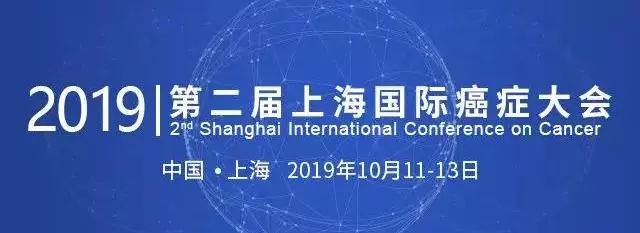 乳腺癌免疫治疗疗效怎么样,乳腺癌免疫治疗效果如何