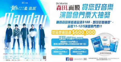 浜旀湀涔嬬害鐩存挱鍥炴斁,浜旀湀涔嬬害婕斿敱瑙嗛