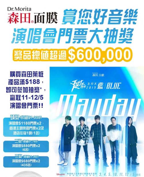 浜旀湀涔嬬害鐩存挱鍥炴斁,浜旀湀涔嬬害婕斿敱瑙嗛