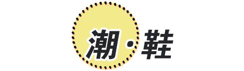 zara新款59折,zara五折值得买吗