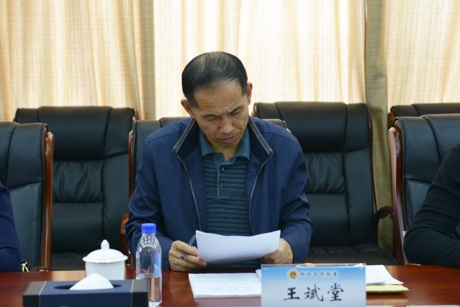 【第1053期】如何当好检务保障“大管家”？这位“大咖”来支招！