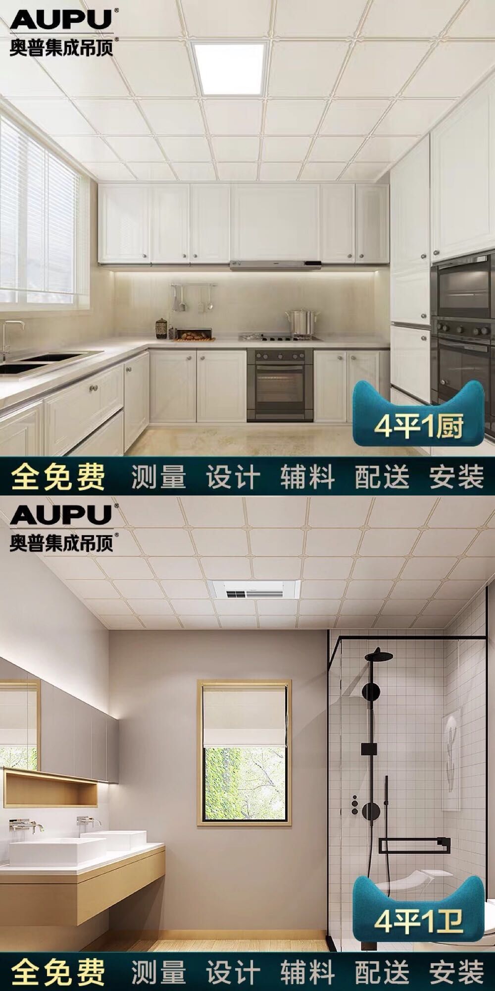 用最少的钱打造最美的家,如何打造温馨舒适家