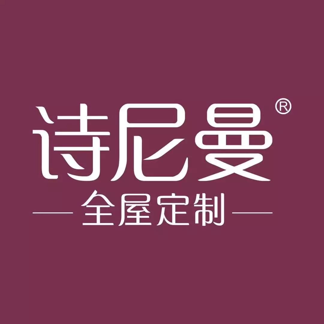 用最少的钱打造最美的家,如何打造温馨舒适家