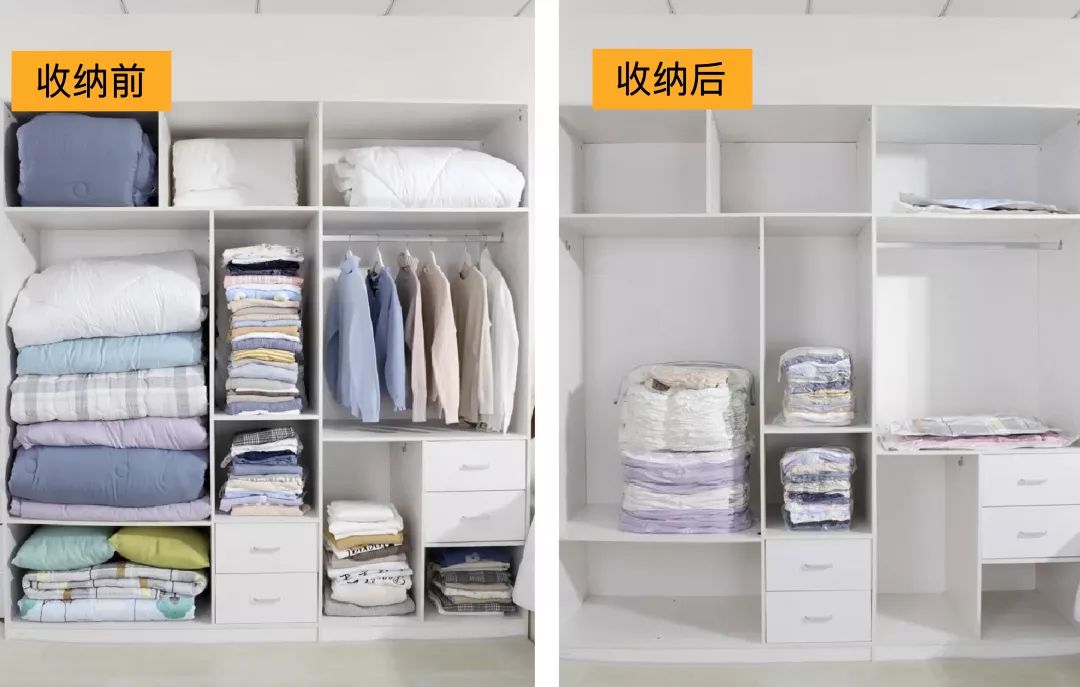 自动真空压缩袋收纳被子,免抽真空收纳衣物棉被压缩袋