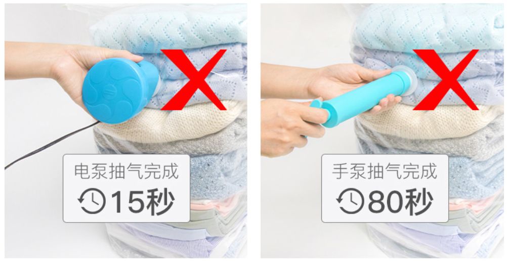 自动真空压缩袋收纳被子,免抽真空收纳衣物棉被压缩袋