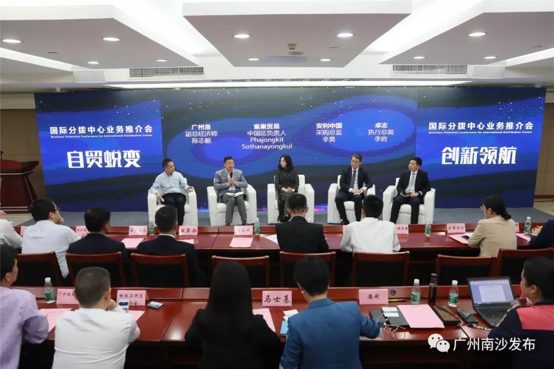 货物通关量,货物1分钟快速通关