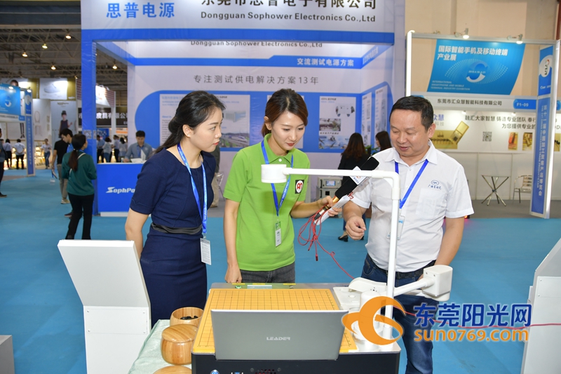 东莞加博会开幕式,东莞家博会去哪里开