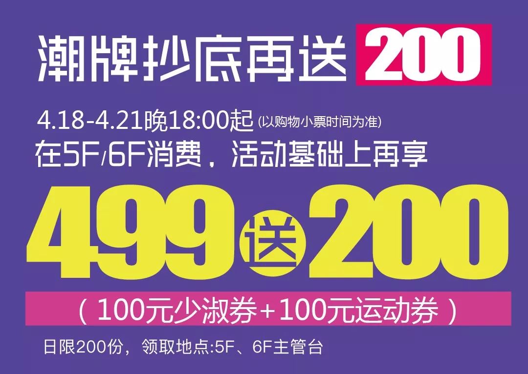 100支口红免费送,100支价格100元以内的口红