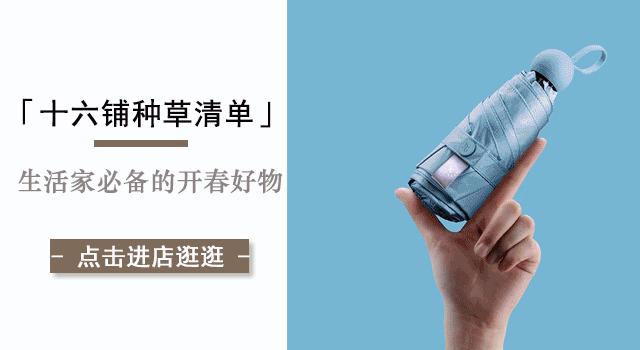 女艺人拍床戏的时候，谁来保护她们？