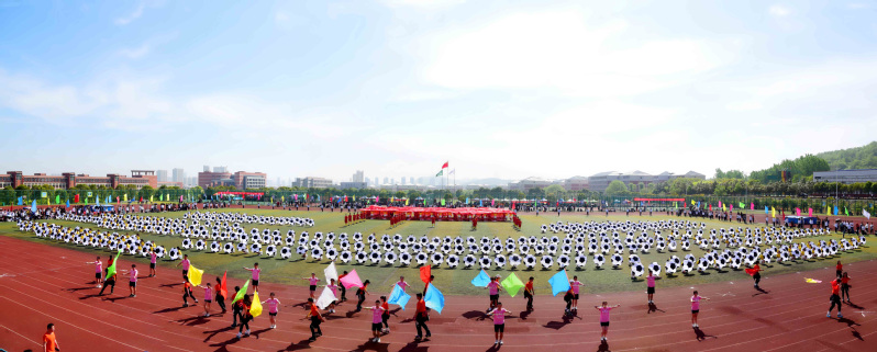 淮南师范学院运动会回放,淮南师范学院2020运动会视频