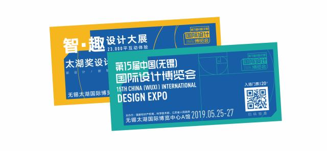 倒计时6天还有多久,倒计时6天