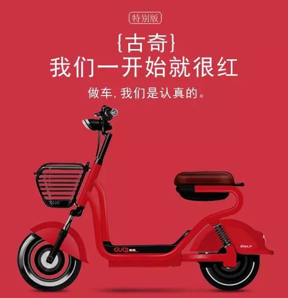 倒计时6天还有多久,倒计时6天