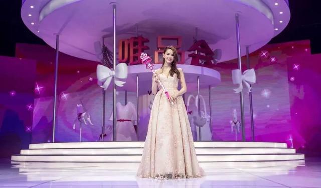 唯品会电商三巨头,唯品会的衰落趋势