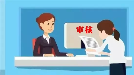 宿豫人这些人生病不用愁！治疗药品免费领！