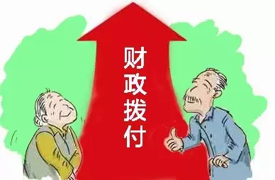 宿豫人这些人生病不用愁！治疗药品免费领！