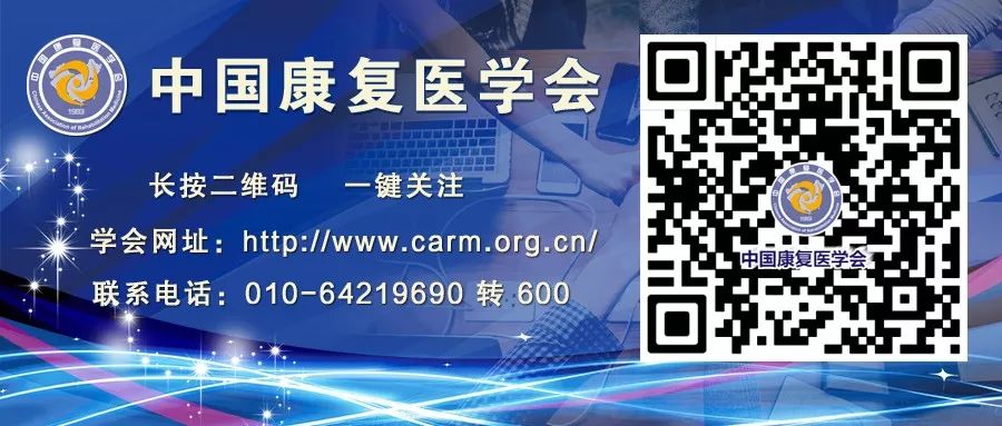 小腿迎面骨一阵一阵的疼,小腿迎面骨跳着疼