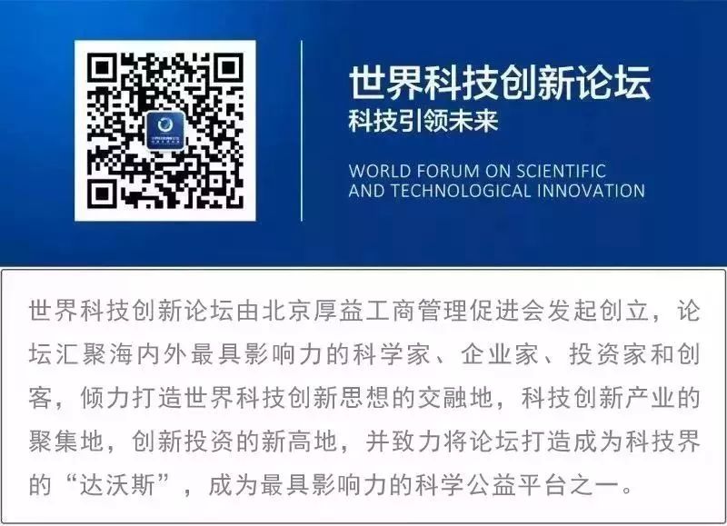 难以想象的科技进步,未来十年技术发展