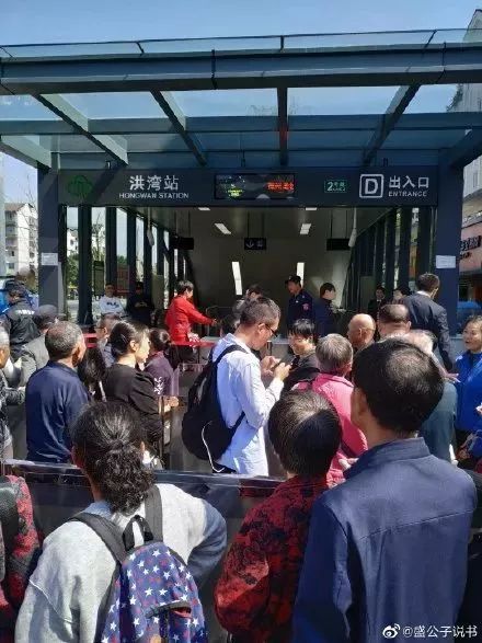 地铁4号线试乘券怎么领取,合肥地铁二号线免费试乘券哪里领