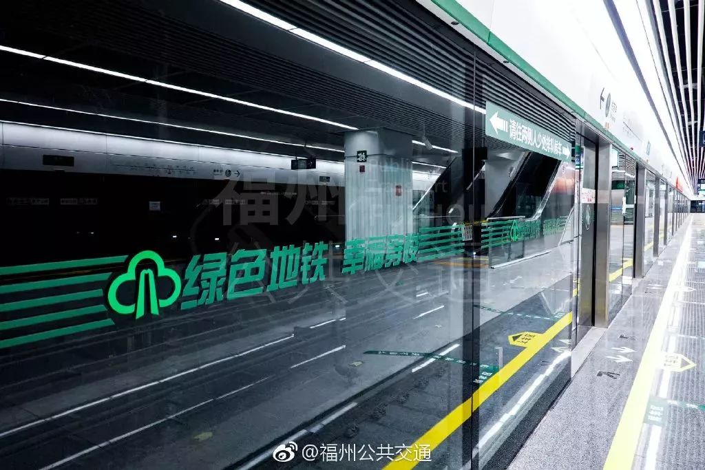 地铁4号线试乘券怎么领取,合肥地铁二号线免费试乘券哪里领