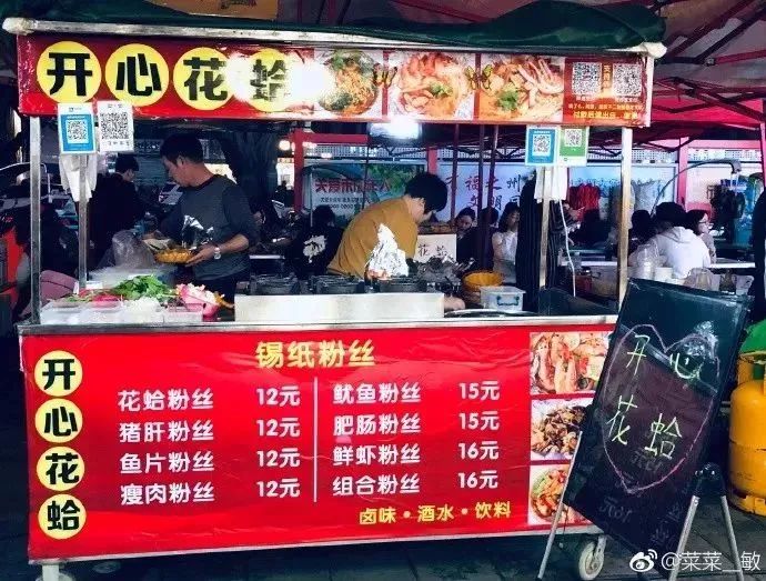 地铁4号线试乘券怎么领取,合肥地铁二号线免费试乘券哪里领