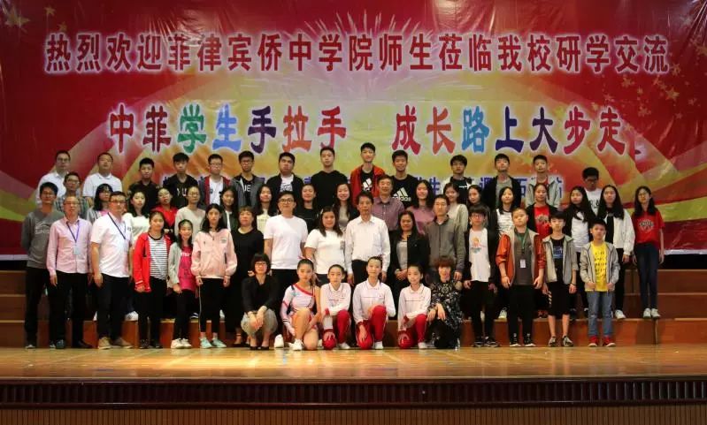 优秀毕业生最高奖10万！石狮市中英文实验学校2019年招生啦！