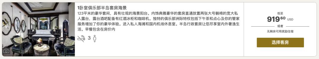 旅游攻略岘港八日游旅行路线推荐,旅行越南岘港