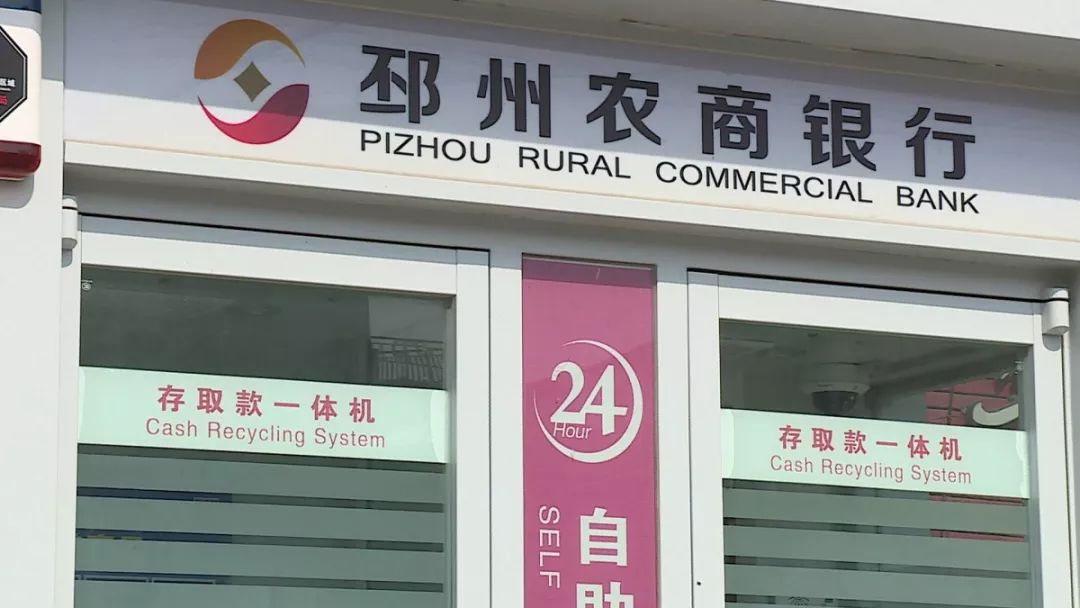 邳州街头“神秘岗亭”投入使用！服务功能很给力！