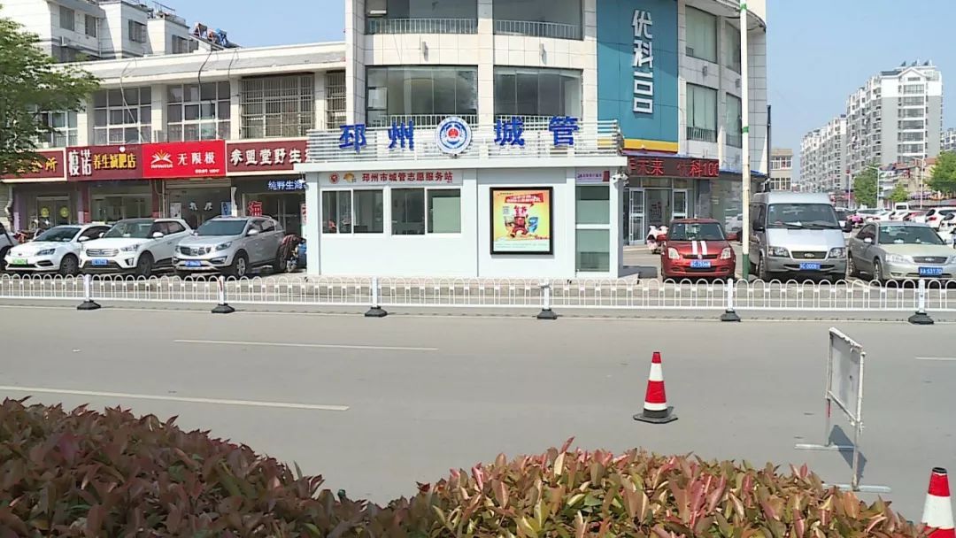 邳州街头“神秘岗亭”投入使用！服务功能很给力！