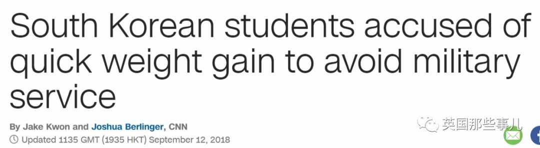 吃炸鸡，装疯癫，拔牙齿，剁手指…韩国男人为了逃兵役也是拼了