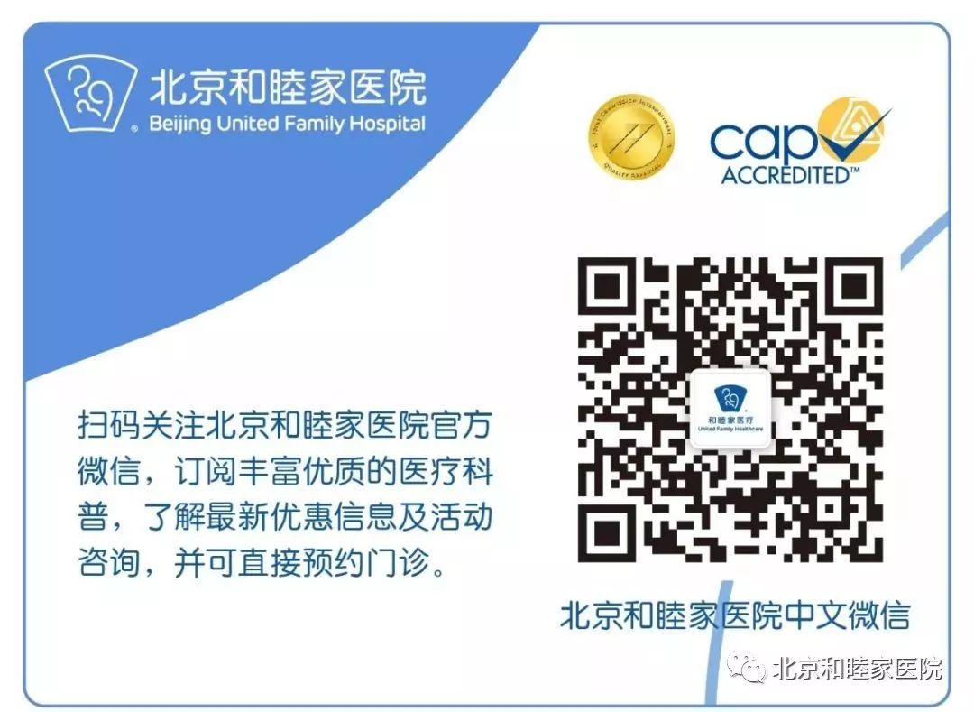 了解马术,科普马术运动