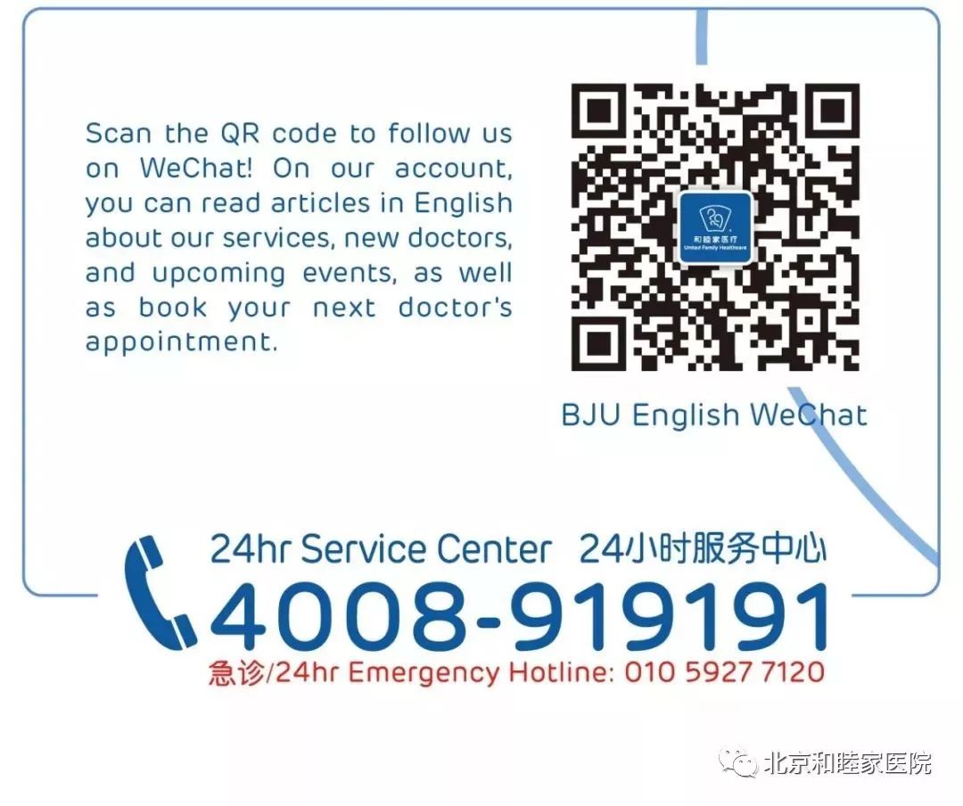 了解马术,科普马术运动