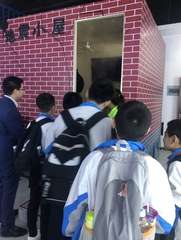 “学习航天传统文化，感知航天科技魅力”——西安电机厂子第学校研学之旅