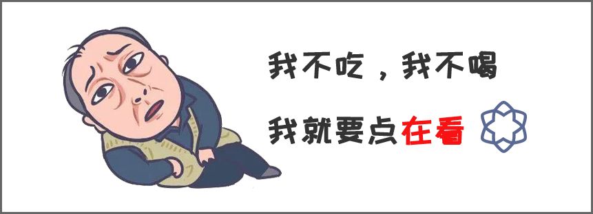 牛油果的世纪大骗局,牛油果一个精心策划的骗局