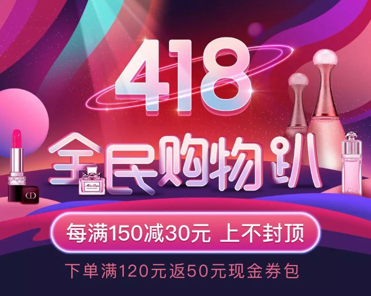 好物去黑头祛痘,去黑头粉刺面霜