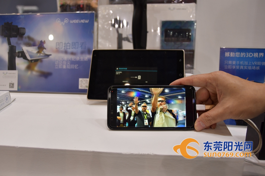 东莞加博会开幕式,东莞家博会去哪里开