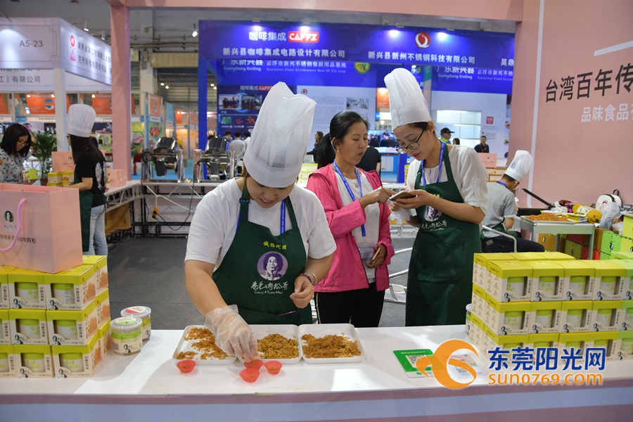 东莞加博会开幕式,东莞家博会去哪里开