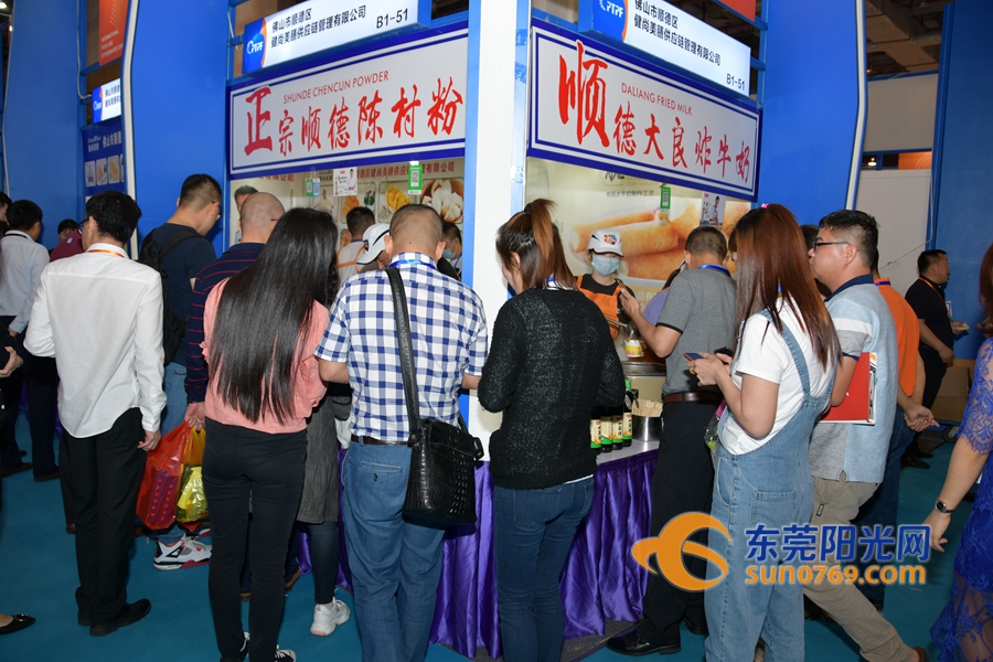 东莞加博会开幕式,东莞家博会去哪里开