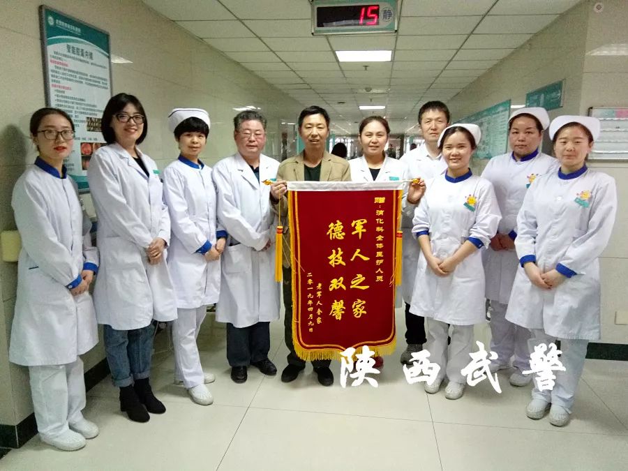 娑堝寲鍐呭垎娉岀鎶ょ悊绉戞櫘瑙嗛,娑堝寲鍐呭垎娉岀璇婄枟鎿嶄綔