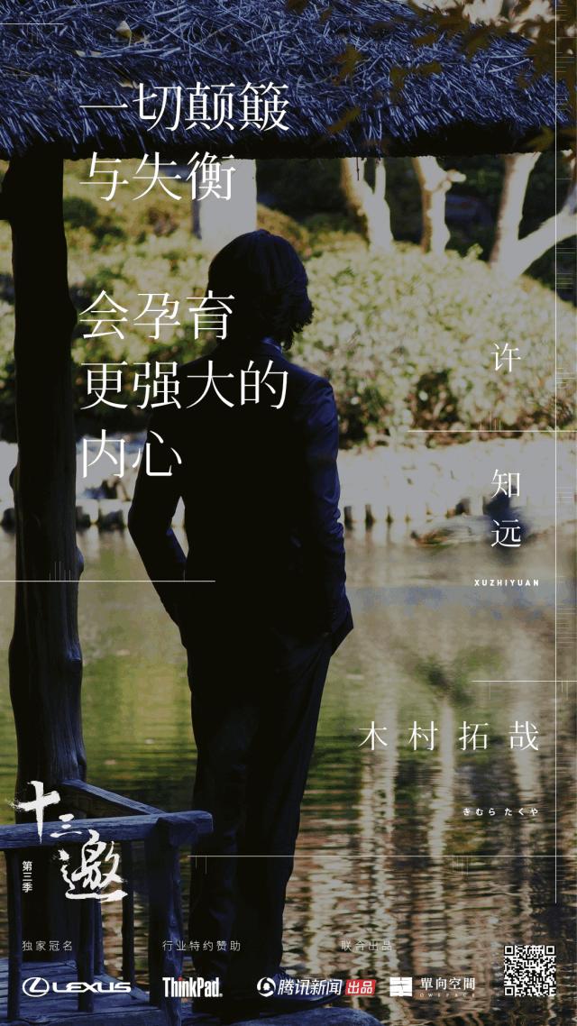 木村拓哉值得喜欢吗,木村拓哉追求工藤静香