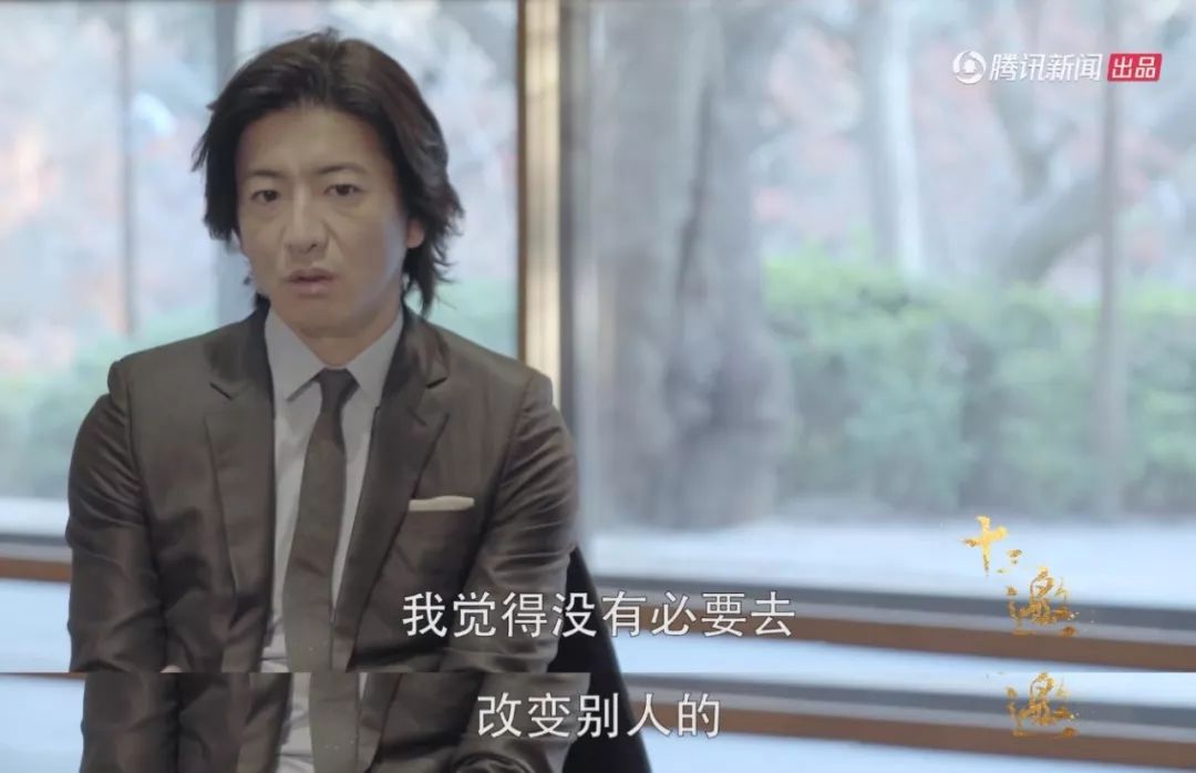 木村拓哉值得喜欢吗,木村拓哉追求工藤静香