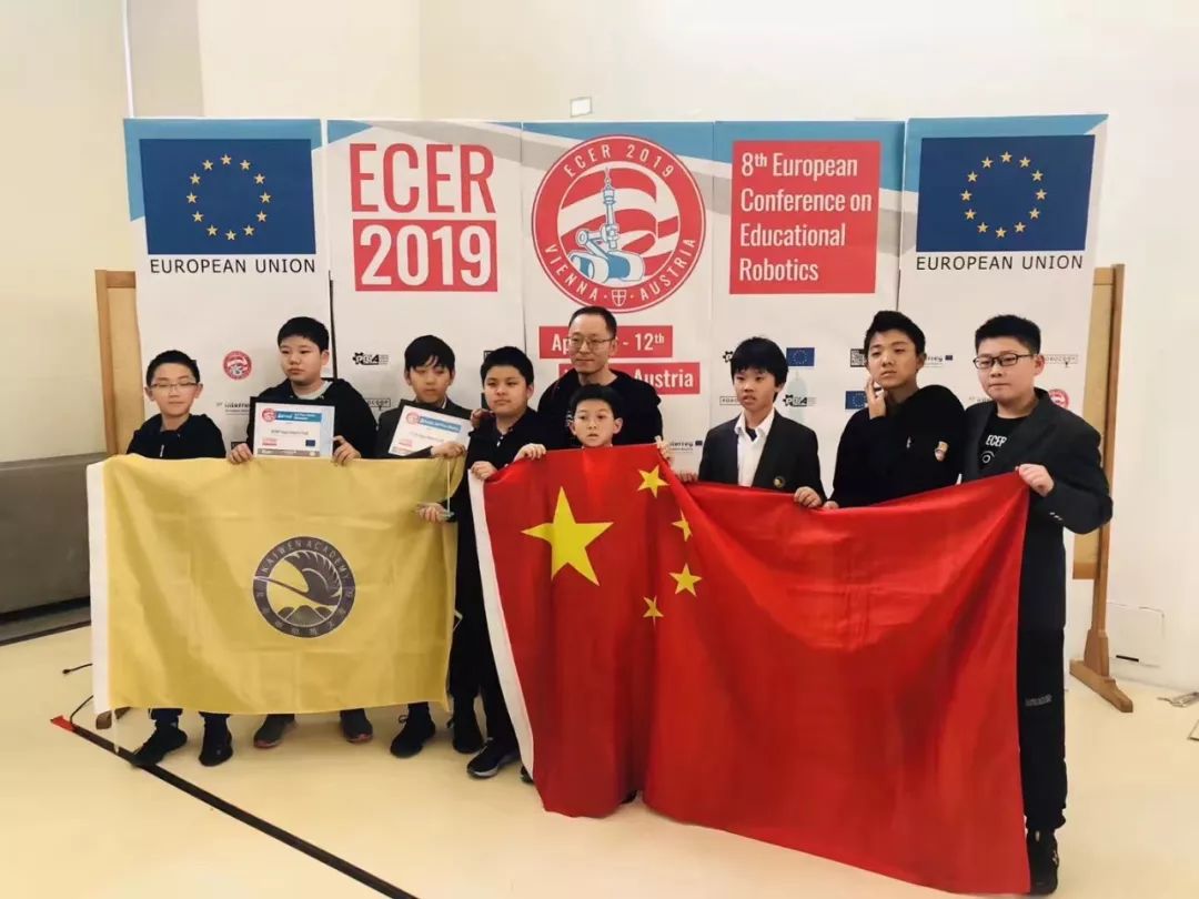 北京冰场的学校,北京所有冰场