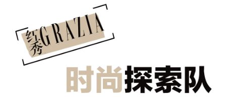 分秒的故事,刘雯古力娜扎陈伟霆