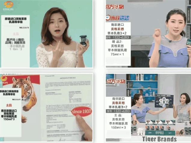 脚后跟套上这个“*钟金**罩”夏季穿鞋嫩到反光！干裂、老茧、死皮都没了！