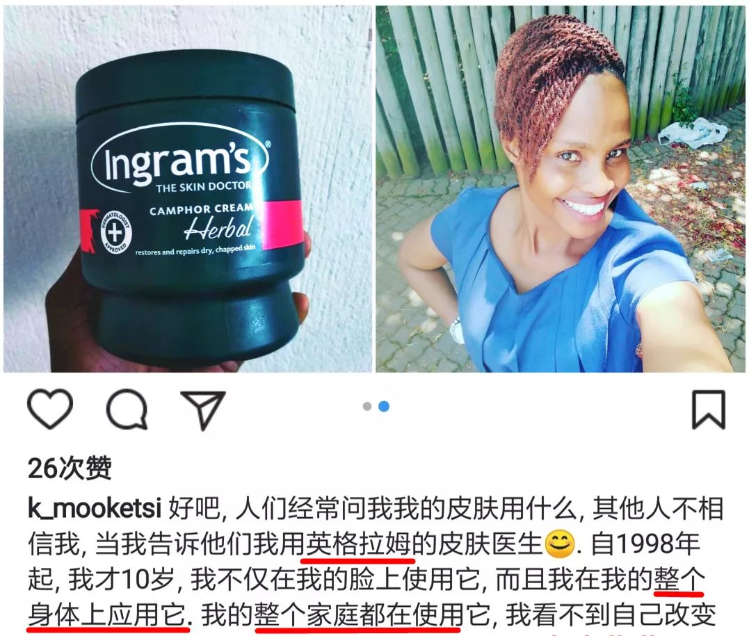 脚后跟套上这个“*钟金**罩”夏季穿鞋嫩到反光！干裂、老茧、死皮都没了！