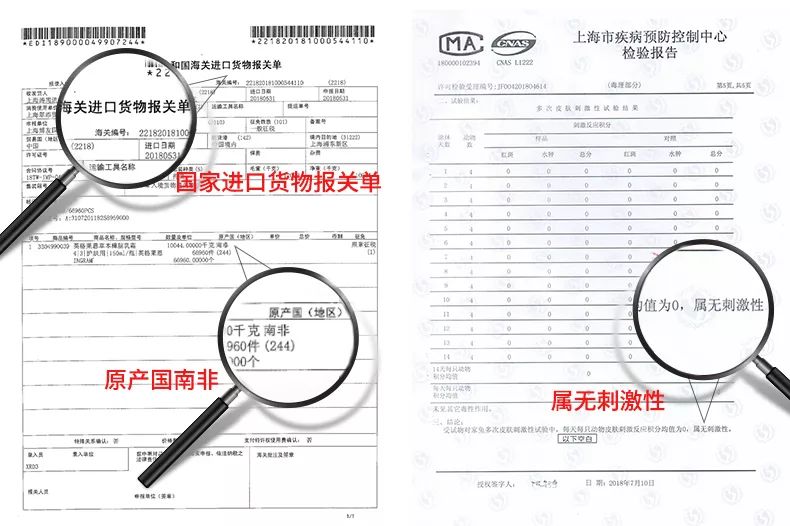 脚后跟套上这个“*钟金**罩”夏季穿鞋嫩到反光！干裂、老茧、死皮都没了！
